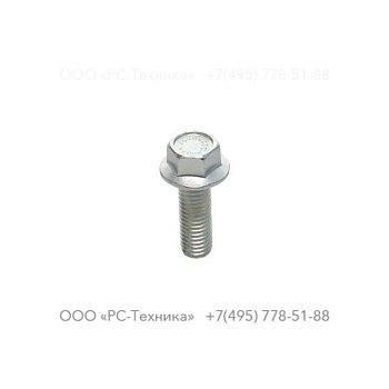 0147300046 FLANGE HEAD HEX. BOLT