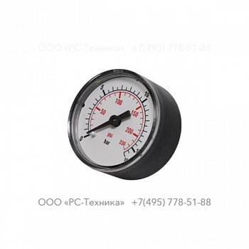 9090165700 GAUGE