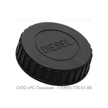 iex4005139 COVER
