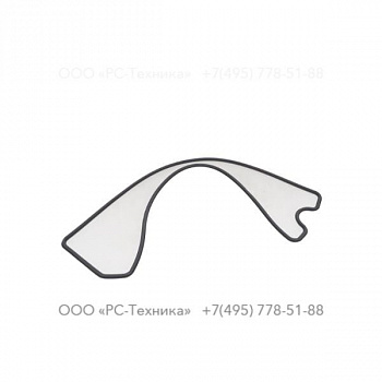 1636302743 ROCKET COVER GASKET