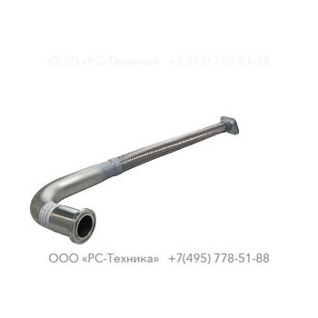 1626954501 HOSE ASSEMBLY