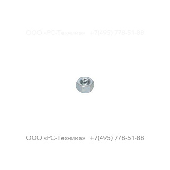 0268320600 HEXAGON NUT