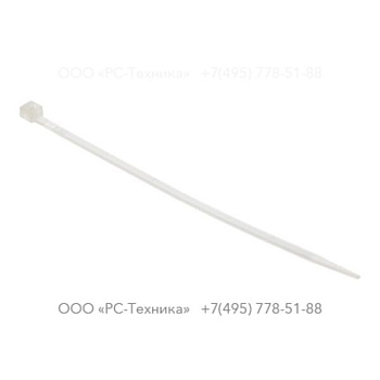 1088130102 CABLE STRIP