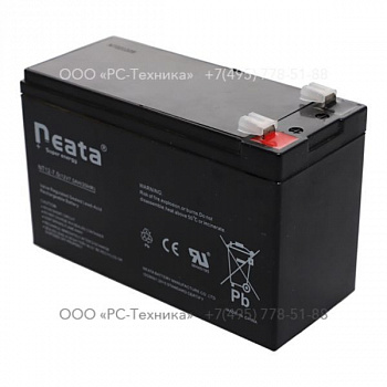 1097455875 FSS BATTERY