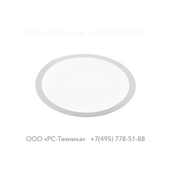 1616714503 SHIM 0,02MM FEMALE