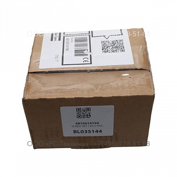 4810014194 SCREW SET J 90-2 TWG