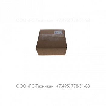 4810078160 COUPLING REPAIR KIT