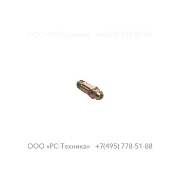 2914103016 LUBRICATING NIPPLE