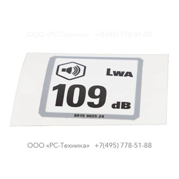 8915002524 NOISE LEVEL 109DB