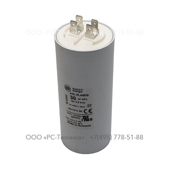 1636301755 CAPACITOR 30MF