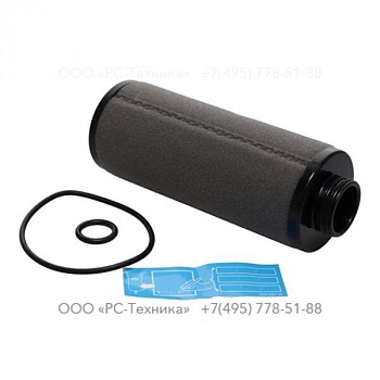 2901300004 FILTER KIT DD/DDP 50+