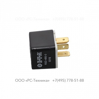 1626767800 RELAY AUX.