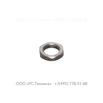 4810004447 BY-PASS REG. NUT V100-2 B