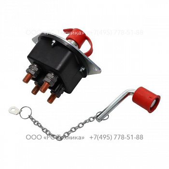 1603036600 BATTERY SWITCH