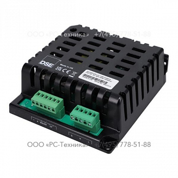 1089069723 BATTERY CHARGER