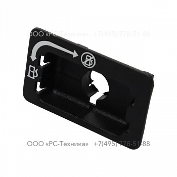 1636302086 FUEL VALVE