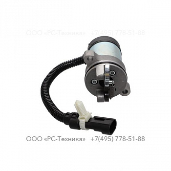 2914807900 FUEL STOP SOLENOID