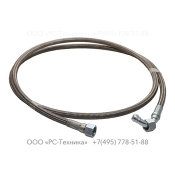 1613140505 HOSE ASSY