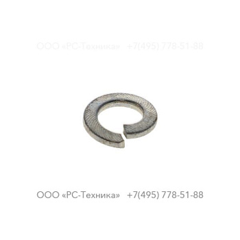 c036717 LOCKWASHER