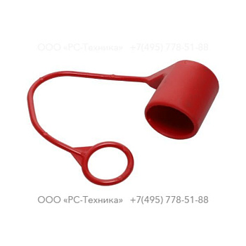 3371805733 PROTECTIVE CAP 1/2" FEMA