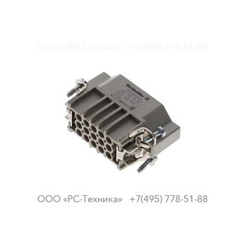 1633016563 MALE INSERT HARTING HAN D