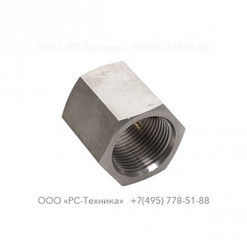 1636027903 HOSE NIPPLE