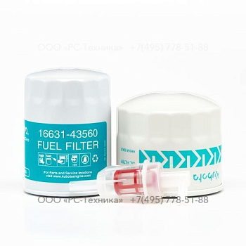 1310923021 PAK 250HR XAS 185 T4I KD7