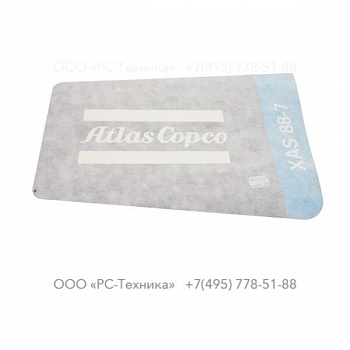 1638784100 DECAL UNIT