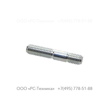 0246124204 SCREWED STUD