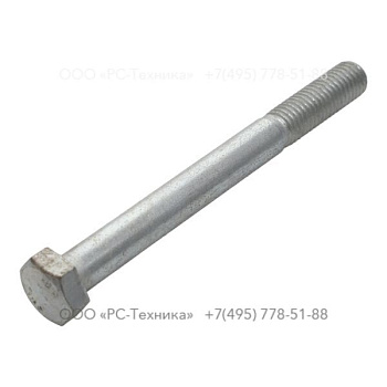 0147145703 HEX. HEAD SCREW