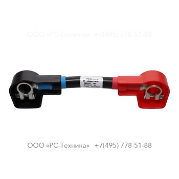1640027450 BATTERY CABLE