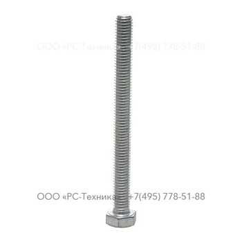 0147196201 SCREW