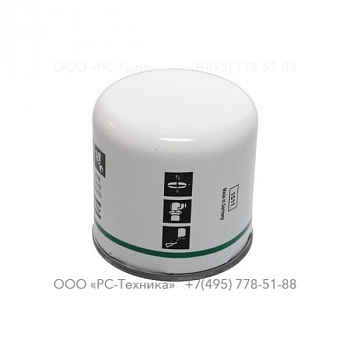 2914802600 FUEL FILTER