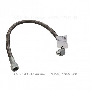 1626280501 FUEL LINE