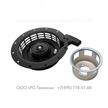 1636301848 RECOIL STARTER ASSY