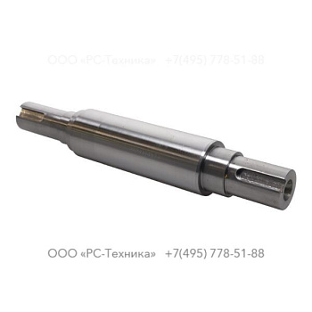 1638634400 SHAFT FAN