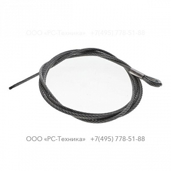 1092638900 STEEL ROPE 3M