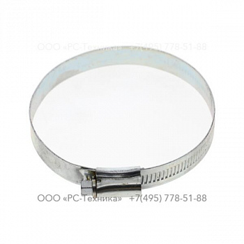 2205431207 PIPE CLIP ADJUSTABLE