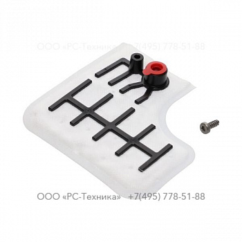 2914051300 ADBLUE TANK FILTER