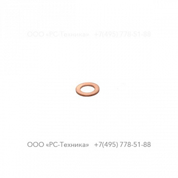 1636300879 FUEL PREFILTER SEAL