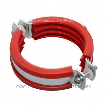 0346100097 CLAMP PIPE