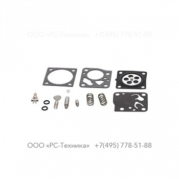9232251471 0 CARB KIT