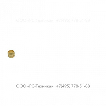 0584031001 STRAIGHT PIPE COUPLING