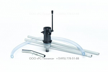 1633009699 MANUAL OIL PUMP