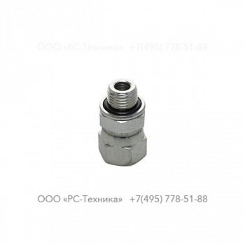 3176848900 STRAIGHT NIPPLE