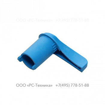 9234000026 CHOKE LEVER