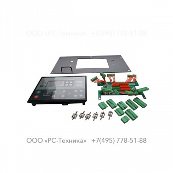 1636008826 UPGRADE KIT QC2103 BOXD