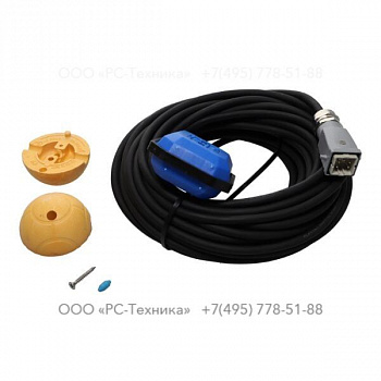 4810074694 MALE FLOAT ASSEMBLY