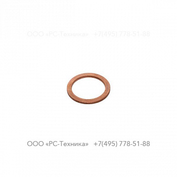 1636302848 SENSOR GASKET