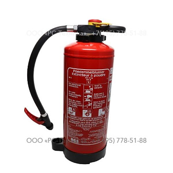 1626517900 FIRE EXTINGUISHER 6KG